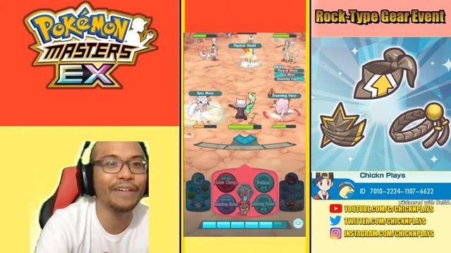 ? Rock-Type Gear Event = Co-op is BACK! | Playing with Viewers in Pokémon Masters EX смотреть онлайн