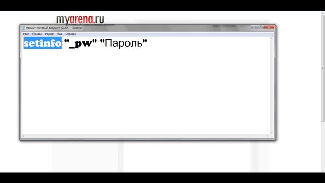 Прописуем Админку В SourceMod и Mani Admin Plugin на сервер myarena смотреть онлайн