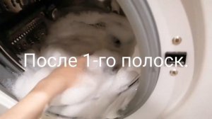 LG F1292MD:Очень пенная стирка или как я боролся с пеной