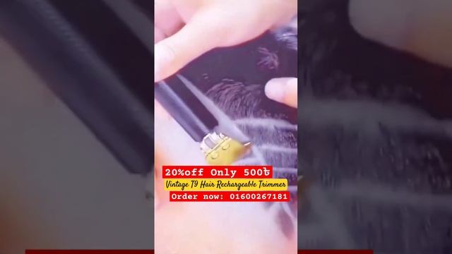 Vintage T9 Hair Rechargeable Trimmer in Bangladesh смотреть онлайн