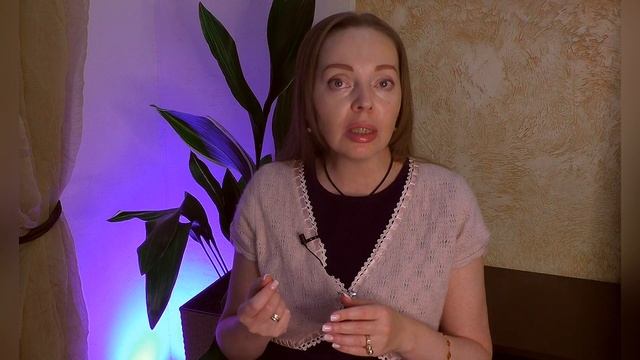 Как привлечь перемены или закон фрактала смотреть онлайн