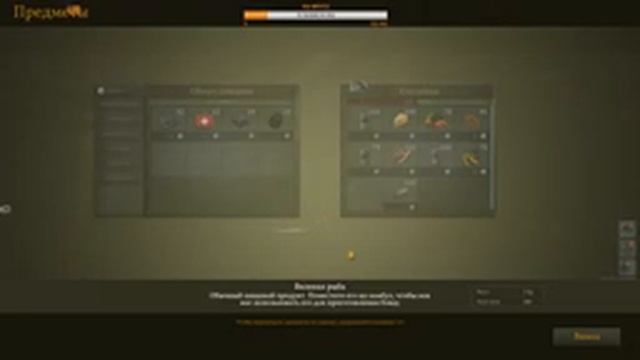 UBOAT - Симулятор Подводной лодки!!!Присоединиться к флотилии (Порт Бурген) смотреть онлайн