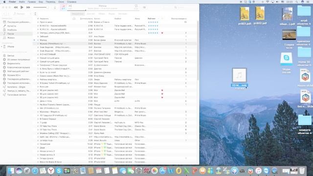 Как установить рингтон на iPhone 4/5/6/7 | новый способ | Mac OS X смотреть онлайн