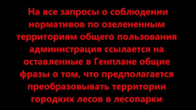 Как плодятся гетто - районы смотреть онлайн
