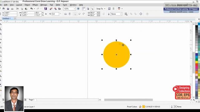 Corel Training in Hindi Part - 07 Shaping Tool смотреть онлайн