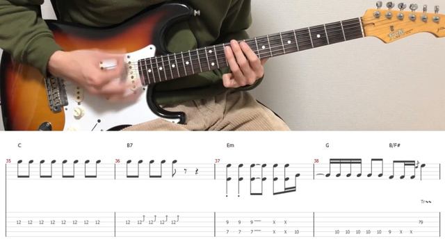 Måneskin - OFF MY FACE (guitar cover with tabs & chords) смотреть онлайн