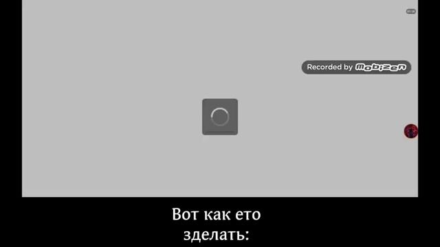 КАК ПОМЕНЯТЬ ЯЗЫК В ИБИСЕ/ШОК ТАК ПРОСТО!!! смотреть онлайн