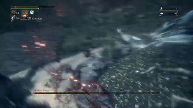 Bloodborne™ Сирота Коса смотреть онлайн
