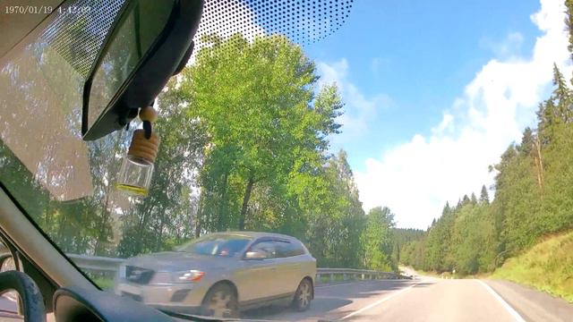 Едем в Сад камней