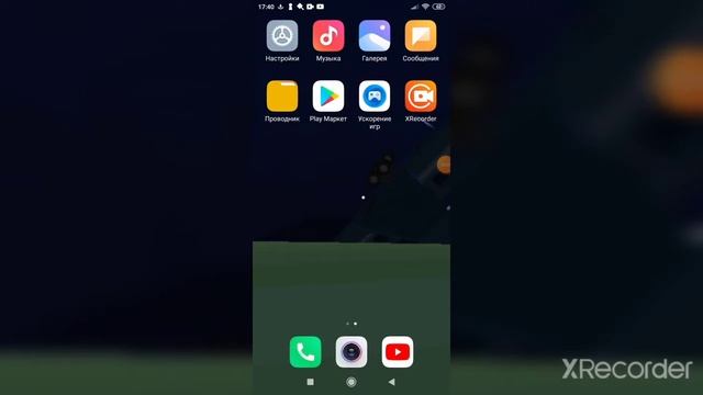 Как подключить телефон к телевизору через вай-фай!! смотреть онлайн