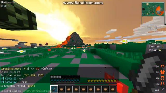 извинения почему я поменял канал смотреть онлайн