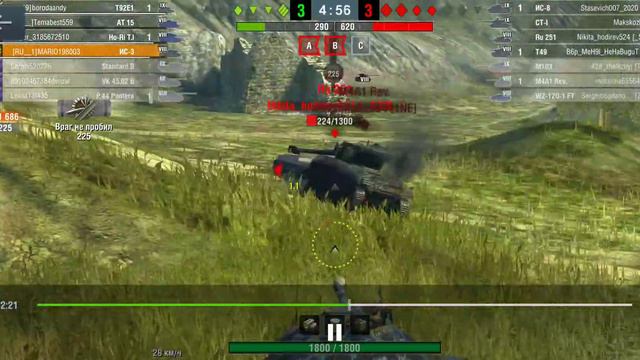 🏅 ПРЕМИУМ ТАНК 🏅 ИС-3 🏅МАСТЕР🏅 ЛУЧШИЙ РЕПЛЕЙ WOT BLITZ 🏅 смотреть онлайн