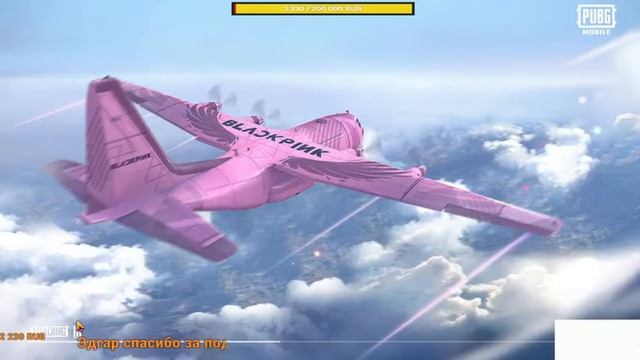 пубг мобайл на пк обновления 1.0 играем смотреть онлайн