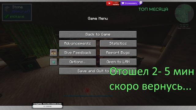 Cave Factory 1.16.5 Quests Stoneblock #minecraft #curseforge #cavefactory