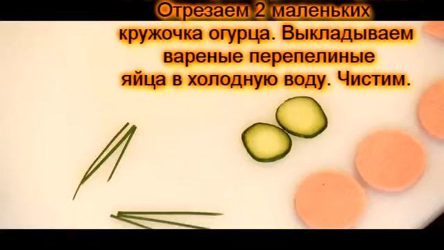 Гречневый котенок для детей