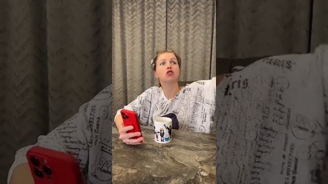МАМА МОЖНО Я ПОЙДУ С ДРУЗЬЯМИ ПОГУЛЯЮ? смотреть онлайн