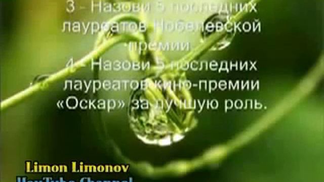 Нет лучшего времени чтобы быть счастливым чем сейчас., если не сейчас то когда? смотреть онлайн