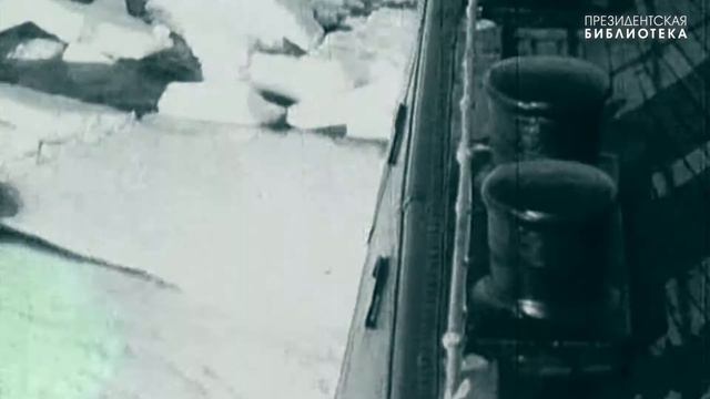 Электронная коллекция "Территория России" смотреть онлайн