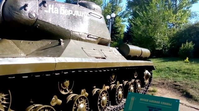 Жемчужины Саратовской губернии - парк Победы г. Саратов часть 1 смотреть онлайн
