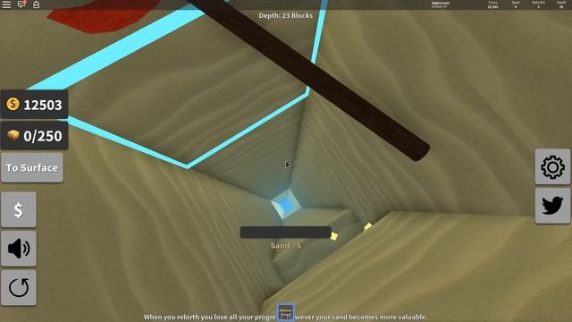 РЕАЛЬНО БОЛЬШОЙ ЧЕРПАК в РОБЛОКС Симулятор Охоты за Сокровищами! смотреть онлайн