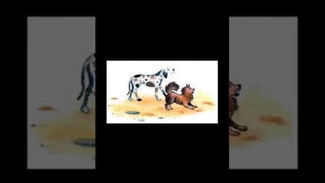 Басни Крылова   Слон и Моська