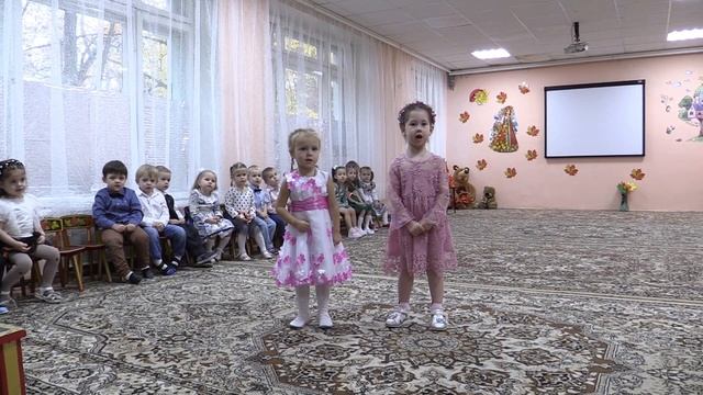 Осенний бал, Группа 3, 2022 год смотреть онлайн