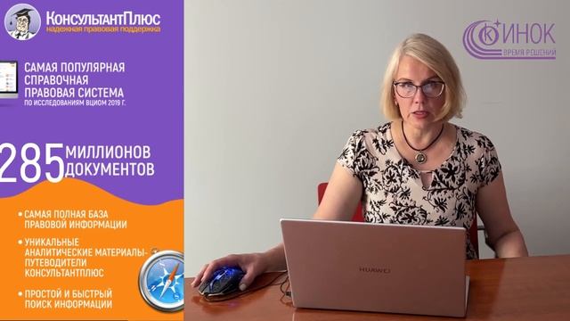 Очарование уютных интерьеров