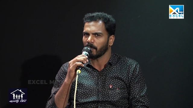 ENTE VEEDU |ROLE MODEL - PART 2 | EP 0002 | Excel Media TV смотреть онлайн