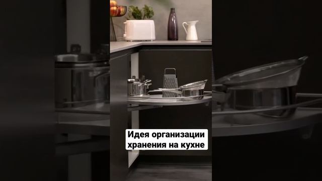 Сделали бы себе такой угловой ящик? #кухня #кухнямечты #проекткухни #дизайнер #дизайн #кухниспб смотреть онлайн