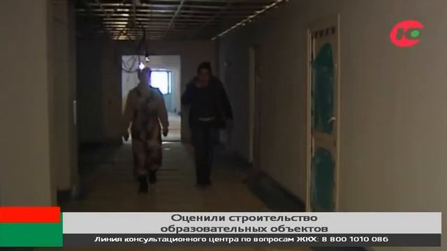 Наталья Комарова онлайн проверила как идет строительство трех социальных учреждений смотреть онлайн