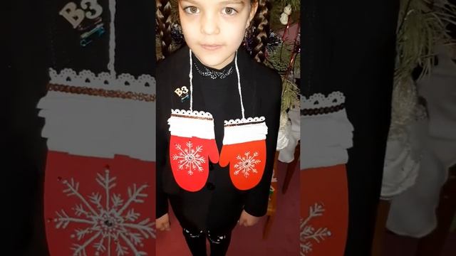 Рукавички из картона/Поделка к новому году смотреть онлайн