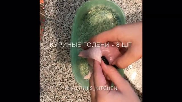 Куриные голени, фаршированные сыром: рецепт от Foodman.club