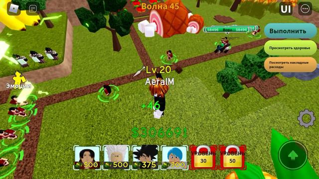 Это старый акк сейчас у меня другой акк просто нашел это видео смотреть онлайн