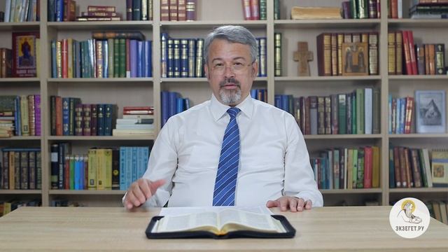 Притчи Соломона. Глава 31. Андрей Солодков. Библия смотреть онлайн