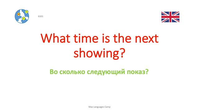 English | Английский язык от среднего до продвинутого (B2-C1) смотреть онлайн