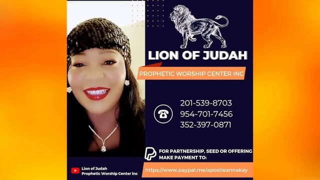 IS YOUR NAME WRITTEN IN THE BOOK OF LIFE-LION OF JUDAH PROPHETIC WORSHIP CENTER INC ? смотреть онлайн