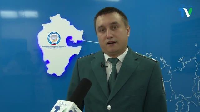 "УФИМСКОЕ ТВ" НОВОСТИ 24.07.2022 смотреть онлайн