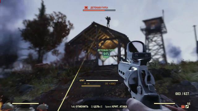 Исправился ли Fallout 76? смотреть онлайн