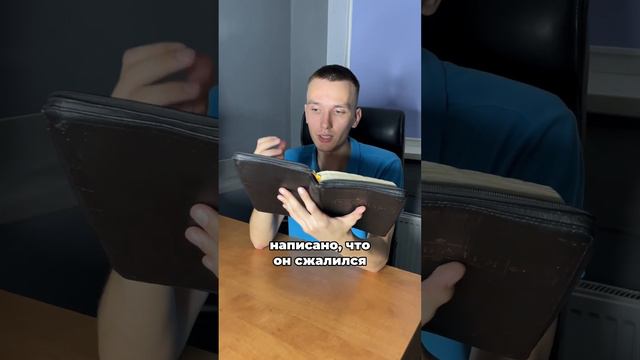 Притча о блудном сыне смотреть онлайн