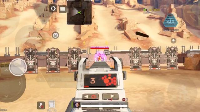 Ещё есть шанс ? Apex legend mobile смотреть онлайн