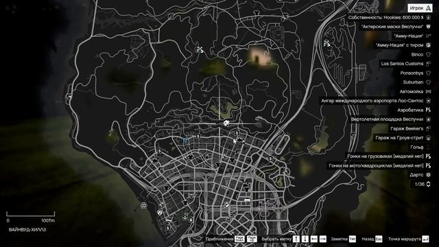 НЕгоночный мотоцикл :( $ GTA V №13.1 смотреть онлайн