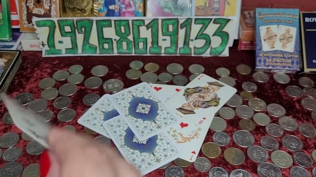 16 июля 2022 г. смотреть онлайн