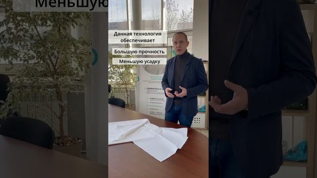 Чем отличаются страйп и премиум страйп сатин?