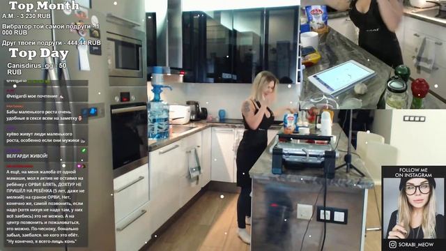 Sorabi  как живут люди маленького роста