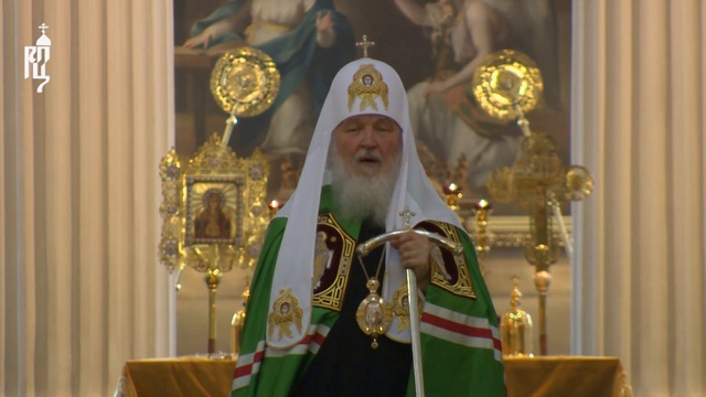 Проповедь Патриарха Кирилла в День Крещения Руси. смотреть онлайн