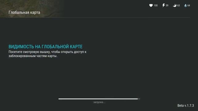 ЛЕС ЗА ДИСКЕТУ С КООРДИНАТАМИ У ИНЖИНЕРА - игра Last Day On Earth Survival Последний День На Земле! смотреть онлайн