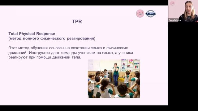 Онлайн клуб MiniMe English  Английский с мамой