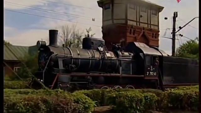 Паровозы (документальное кино) смотреть онлайн