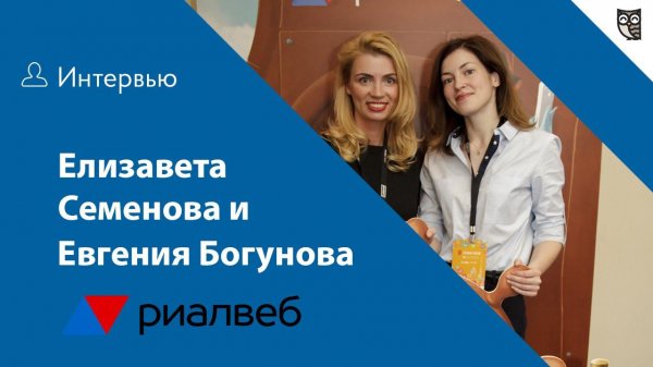 Что такое RTB-реклама и как она развивается?