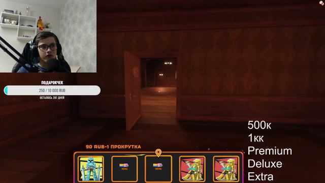 В первый поиграл в три игры сразу (розыгрыш острого лезвия на сервере AgeMagic) смотреть онлайн